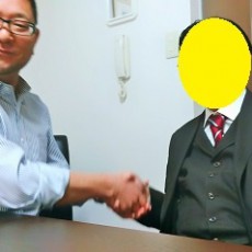 西澤さんにお会いして、それまでの迷いが程なく消えました【お客様の声】 西澤さんにお会いして、それまでの迷いが程なく消えました【お客様の声】