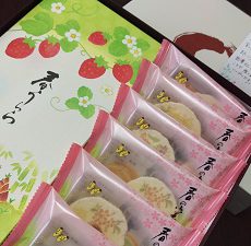 嬉しいお届け物【アラフィフ女性のお客様から】 嬉しいお届け物【アラフィフ女性のお客様から】