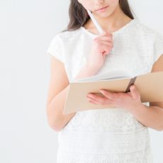 心配して悩んでばかりでは、希望の転職先は見つけられませんよ