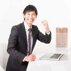 面接で、ハキハキ喋れてよかったです！【30代前半男性】内定