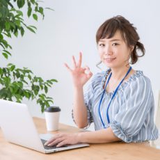 『転職の個別サポート塾』の近況 『転職の個別サポート塾』の近況