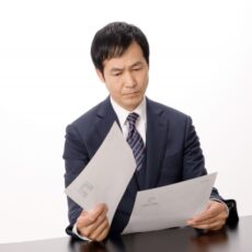 40代半ば以降、特にアラフィフの方の求人の探し方についてアドバイス