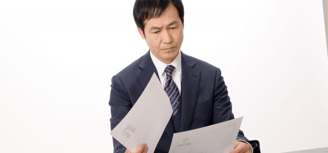 40代半ば以降、特にアラフィフの方の求人の探し方についてアドバイス