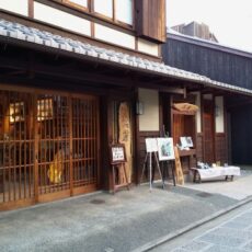 私と一緒に、あなたの転職活動をリフォーム(リノベ)しませんか? 私と一緒に、あなたの転職活動をリフォーム(リノベ)しませんか?