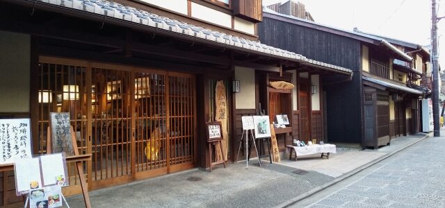 私と一緒に、あなたの転職活動をリフォーム（リノベ）しませんか？