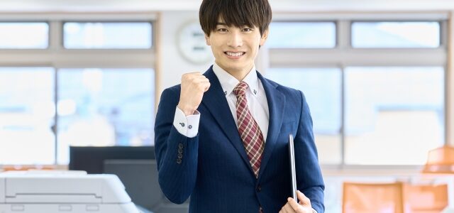 正式に内定承諾しました【30歳男性】
